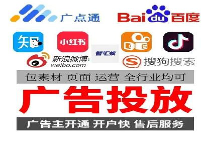 百度推广代运营公司案例分析